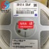 進口0805電容 深圳0805電容/毅恒電子
