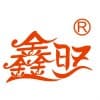 成都鑫旺食品促銷(xiāo)自動(dòng)綠豆糕芝麻糕切塊成型機(jī)器生產(chǎn)線