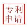 青島專利代理,深圳專利代理/多特企業管理咨詢