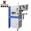 工業X光機|高清X光機|X-RAY檢測設備|睿奧檢測設備
