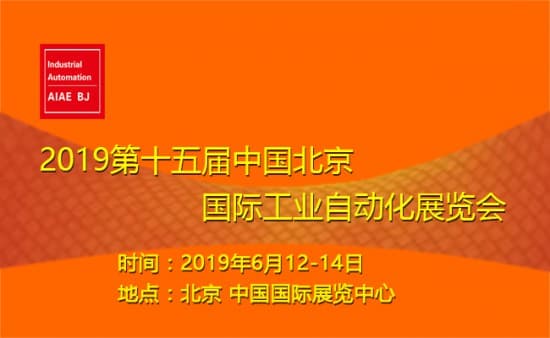 650-400（工業自動化）
