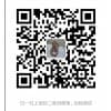 2019香港國際印刷包裝及廣告標識展