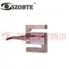 LSZ-A00 S型稱重傳感器 測力傳感器 精度高