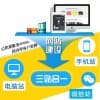 成都成華區(qū)網(wǎng)站建設(shè)平臺(tái)-【成都網(wǎng)站建設(shè)-零立科技】