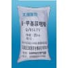唐山6－甲基尿嘧啶廠家/石家莊王屋醫(yī)藥生物科技