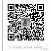 2019越南國(guó)際河貿(mào)易貿(mào)易博覽會(huì)