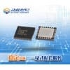 原裝NRF24L01P 訂購NRF24L01P/深圳動能世紀