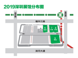 第十五屆深圳國際LED展