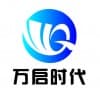 西安競價托管公司排名/萬啟時代