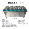 廣東智能煎煮儀生產/九源康誠醫療設備