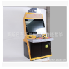 供應格斗街機/喜樂迪機械