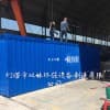 丹東一體化污水處理設(shè)備/雙林環(huán)保設(shè)備