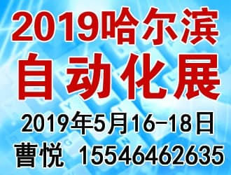 330-250 自