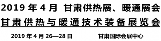 QQ圖片20181225164205