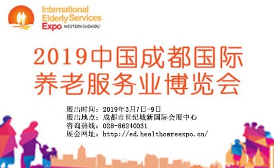 自動化網650400
