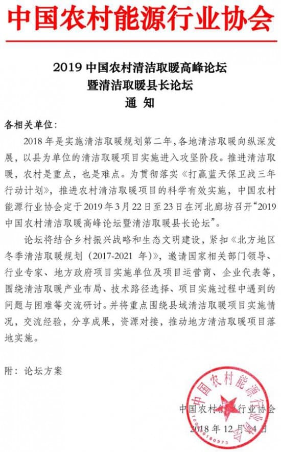 點擊打開原圖