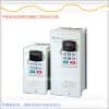 廈門臺達變頻器現貨VFD004S23A臺達通用型變頻器