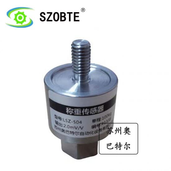 LSZ-S04 1