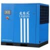 節能空壓機廠家/青島尚邦機電設備