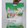 山東省洗衣粉廠家批發/ 河北卡地亞