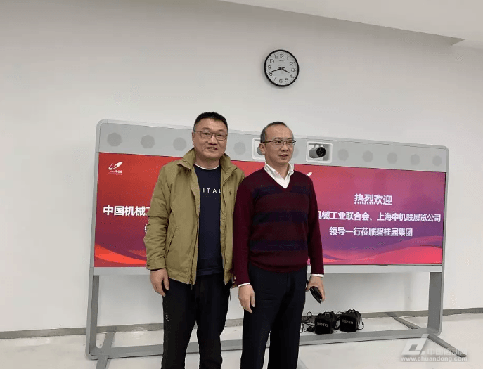 中國國際機器人，中國機械工業，中國機器人產業