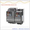 武漢臺達迷你型變頻器VFD007EL21A現貨