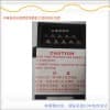 江西臺灣豐煒PLC擴展模塊VH-16XYT價格是多少？