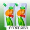 海鮮汁吸嘴袋/沈陽(yáng)源豐塑料