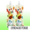 鮮奶吸嘴袋批發(fā)廠家/沈陽(yáng)源豐塑料