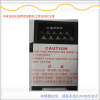 臺(tái)灣豐煒PLC VH-16XYT與VH-16XYT-I區(qū)別？