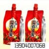 透明吸嘴袋/沈陽(yáng)源豐塑料
