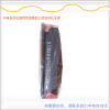 DOP-B07SS411怎么與三菱PLC通訊？