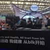 2019上海餐飲一次性餐具及包裝展覽會