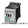 西門子低壓電器3RH11221AP00現貨特價