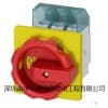 西門子低壓產品3LD2203-0TK53現貨特價