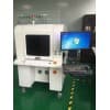 激光3D平面度檢測機 精密電子元件激光3D一致性檢測儀