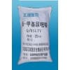 衡水6-甲基尿嘧啶廠家/石家莊王屋醫(yī)藥生物科技