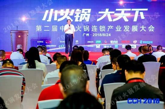 點擊打開原圖