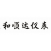 氯氣流量計(jì)哪家好/和順達(dá)機(jī)電