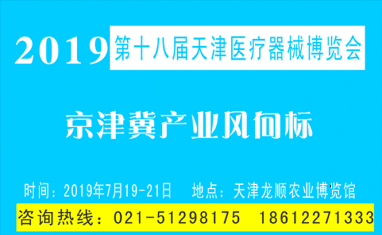 650乘400