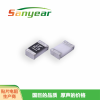 專業生產精密原裝現貨低阻值電阻供貨商/叁葉源電子