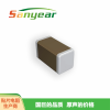 廠家直銷原裝現貨高壓電容/叁葉源電子