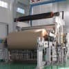 濟寧瓦楞紙機價格|山東長夾網特種紙機廠家-誠瑞錦機械