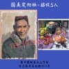 西北美術考試高端畫室丨西安易可賽斯