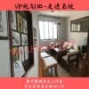 高分美術高考培訓班丨西安易可賽斯