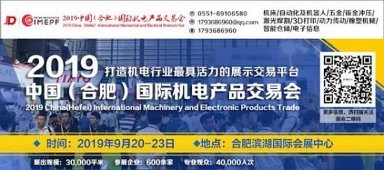 點擊打開原圖
