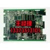衡水讀卡器廠家批發(fā)-朝輝電子
