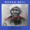 西安藝考集訓報名丨西安易可賽斯