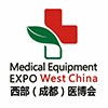 成都醫療器械博覽會?