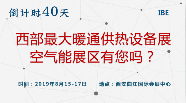 點擊打開原圖